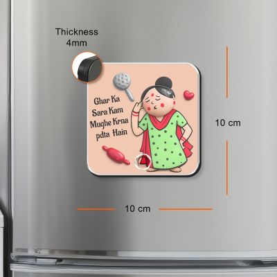 Ghar Ka Sara Kaam Funny Quote Personalized Musical Fridge Magnet Rechargeable Speaker Gift for Mom